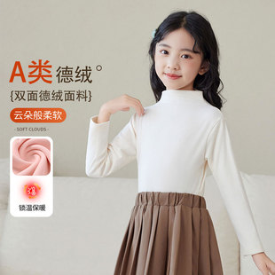 Ruffled Collar Autumn and Winter Warm Solid Color Thermal Thickened Inner Wear for Boys and Girls, Elastic Base Shirt Top for Students