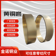���Sֱ���S�~�� 150*120mm �a���~�� QSn10-1�a���~�� �ɰ��趨