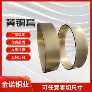 ���Sֱ���S�~�� 150*120mm �a���~�� QSn10-1�a���~�� �ɰ��趨
