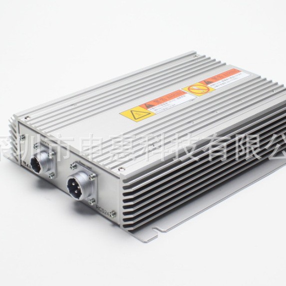 供应日本B&PLUS自动充电器-充电单元-RCS210-PB24