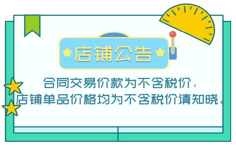 346 һϻ_20250611125349