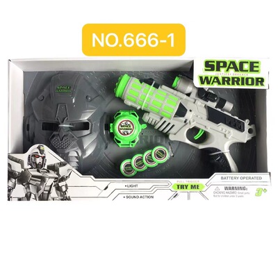 實色噴漆閃光槍+發射器+面具  兒童電動玩具槍聲光閃光