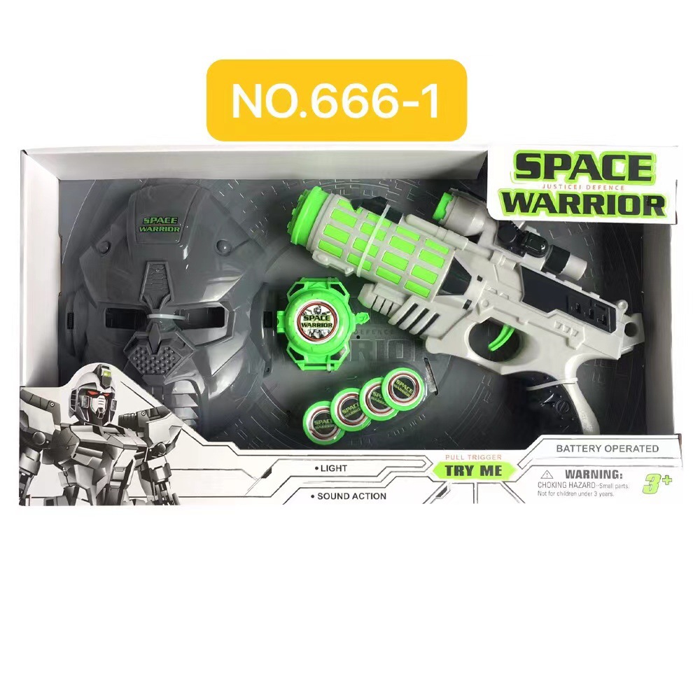 實色噴漆閃光槍+發射器+面具  兒童電動玩具槍聲光閃光