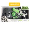 Spray paint Flashgun Launcher+Mask children Electric toy gun acousto-optic Flash