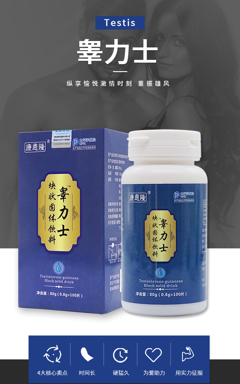 неопределенный