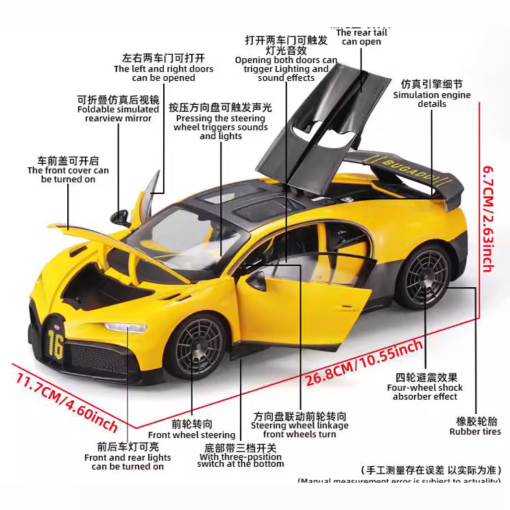 Modelo de coche de aleación Mamba negro 1:18 Bugatti Kailong coche deportivo iluminación efecto de sonido juguete modelo de coche decoración colección