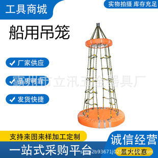 ���õ��\���@���þ�Ԯƽ̨����ʯ��ƽ̨���\���ط��o�������@ ABS