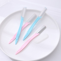 麥歐麗長柄修眉刀不鏽鋼刀片刮毛刀片女用修眉刀美容工具廠家