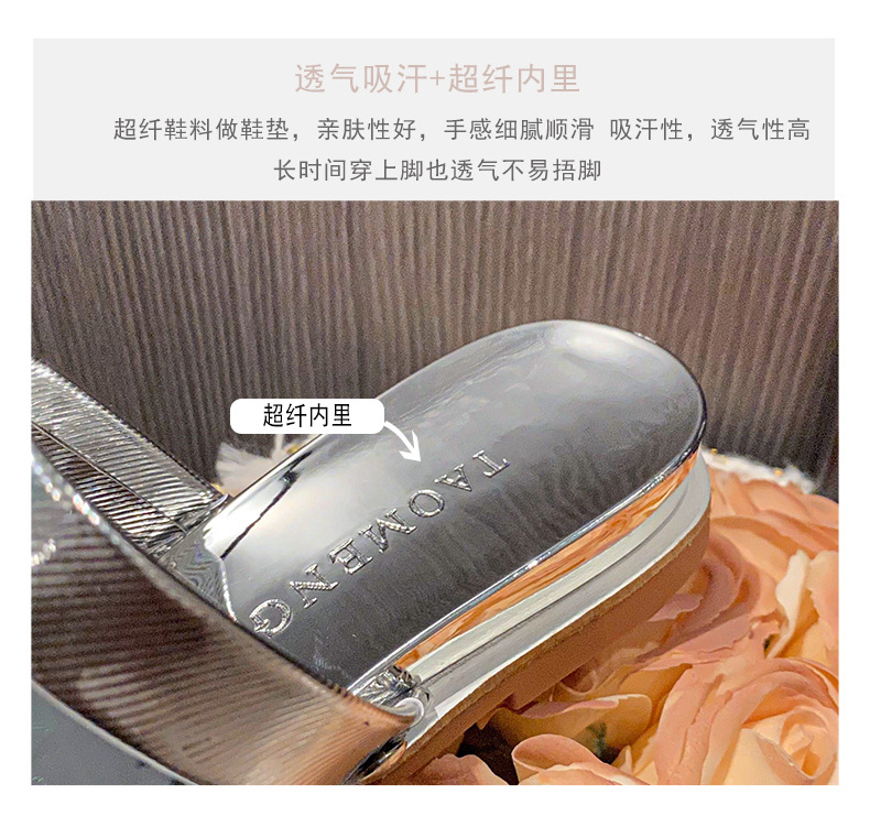 (易鑫达)(02)_07.jpg