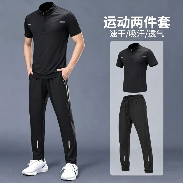 Men's spring quick dry sports suit for training, body-friendly trousers for gym, equipment, trend of season, for running 5