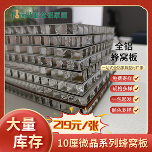 ��ɽ�S�Ҷ���ȫ�X�Ҿӷ�C�X�Ͻ����҃��b�ʯ�yȫ�X��C���Ͳ�