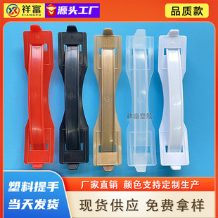 �ʺ����z����ۺڰ�͸����ɫ���䔵������ѿ���ͨ�ß��N�F؛A-7