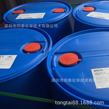 ���� Nouryon�Z���� �z�w�������� Levasil CS50-18 �{�׹����z