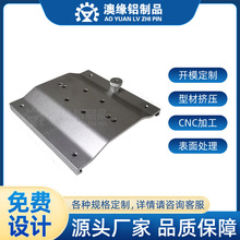 �X�Ͻ��w��CNC�ӹ� �����⚤�x�횤�w�Ͳ� ���I�X�Ͳ��_ģ����