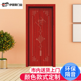 �ؑc����PVC�����T�҃Ȍ�ľ�ͺϬF�����sľ�T�������b�T�S��