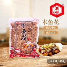 ����ľ�~������400g���~Ƭ���~С���Ӳ����P�|�����~��
