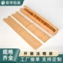 一次性开窗定制黄色面包袋