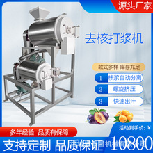 ɳCɏȡ{Cڹ{ݮ{ե֭C