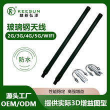 ���ⲣ����쾀LTE������쾀 5G��վN�^ �������쾀