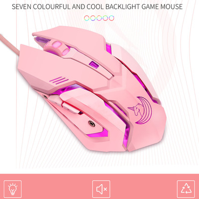 有线机械游戏鼠标 彩虹馬光电鼠标 LOL 电竞滑鼠 游戏电脑配件