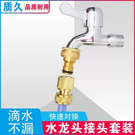 其他维修设备;其他农业机械;其他机械加工