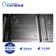 ȫ��ԭװ��Ʒ�ֻ�HSP45116AVC-52Z   QFP IC���ɵ�· оƬ