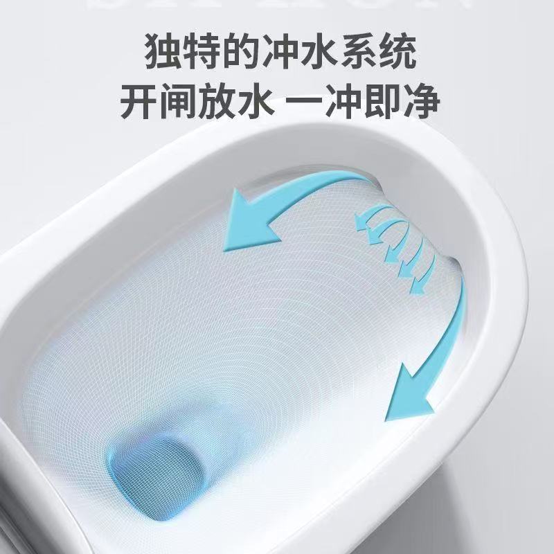 新款酒店家用马桶大坝泄洪式冲水无凹槽单孔大口径防溅水排污坐便|undefined