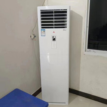 天津三菱立柜式空调 3匹1级方柜办公室家用冷暖立式空调