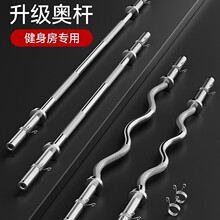 WUʿø߶˽ø⏗UֱU̼䓴5