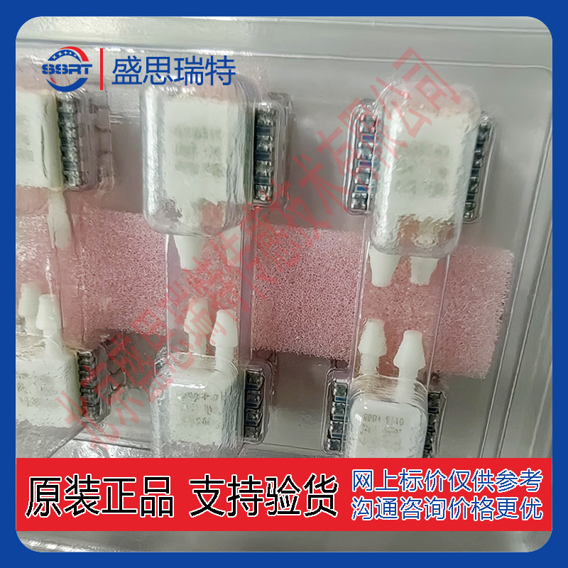 TE压力传感器4515DO-DS3AI002DP表压传感器2 inH2O数字传感器