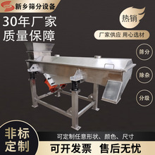 _hֱӺYYWֱӺYSҺҷ۷κY̖