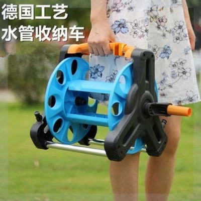High pressure car wash water gun: Wash Water Gun Pipe Roller Flower