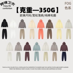 国境を越えたヨーロッパコードスポーツスーツ350Gジッパーと帽子付きガーディアン男性綿毛輪潮牌INSガーディアンスーツ