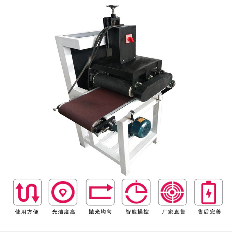 Woodworking flat sand machine manufacturers small flat sand belt machine woodworking machinery automatic multi-function sanding machine polishing machine Woodworking flat sand machine manufacturers small flat sand belt machine woodworking machinery automatic multi-function sanding machine polishing machine