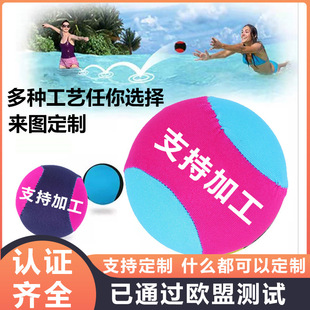 �羳TPR������ˮ�Ϗ������\��ɳ����������߅��Ӿ�ؑ�ˮ�����
