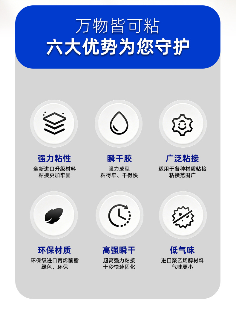 详情2_02