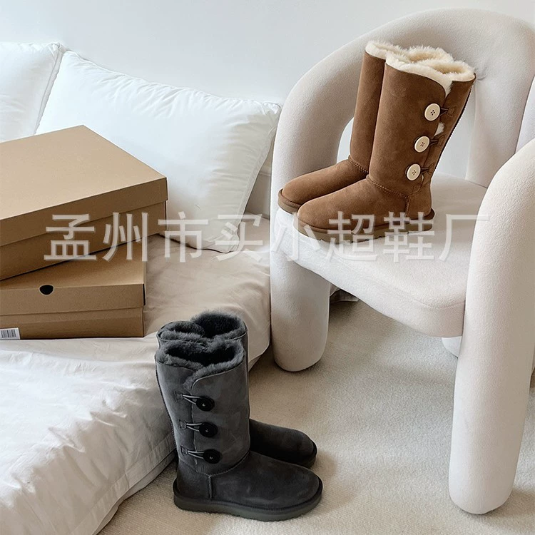 Полу­пальто снегоступы из натуральной овчины, Wool-мех, по середине, размеры 35–40