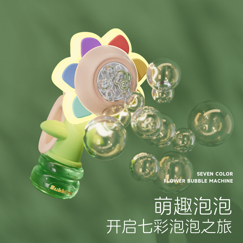 クロスボーダー七色の花の泡機の子供の電動のひまわりの泡機の全自動は揺れ動く泡のおもちゃの卸売りを吹きます。|undefined