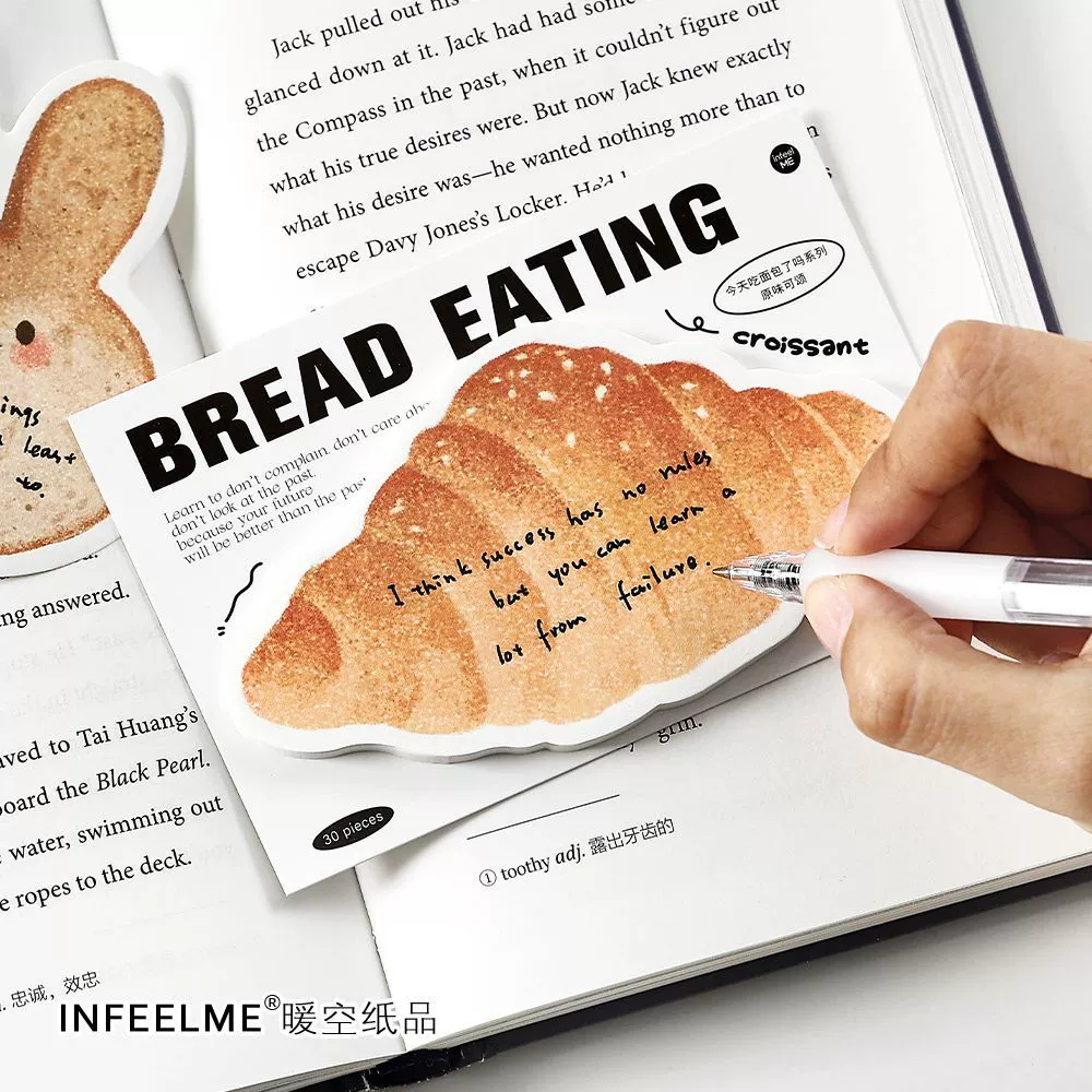Сегодня можно поесть хлеб из Infeel.Me?