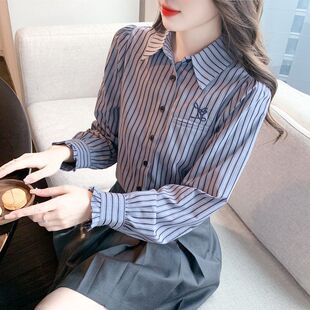 Light Luxury High-End Striped Shirt for Women 2025 New Elegant Shirt Age-Reducing Retro Autumn Bottoming Long-Sleeved Top