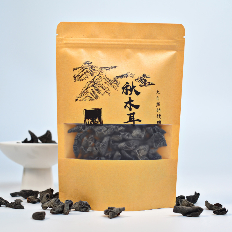 秋木耳椴木小耳黑龙江黑木耳500g南北干货凉拌木耳厂家直供批发