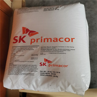 Spot Wholesale Eaa Raw Materials/American Dow 5980/Adhesive/Packaging Materials/Imported Supply