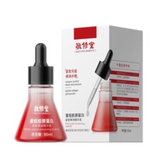 ���ɽ�������ؽM�zԭ���׾��AҺ�o�����������������w���AҺ