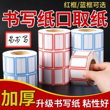 ˺Nճz㺞ճڷȡСߴˮ˃r֌ַ