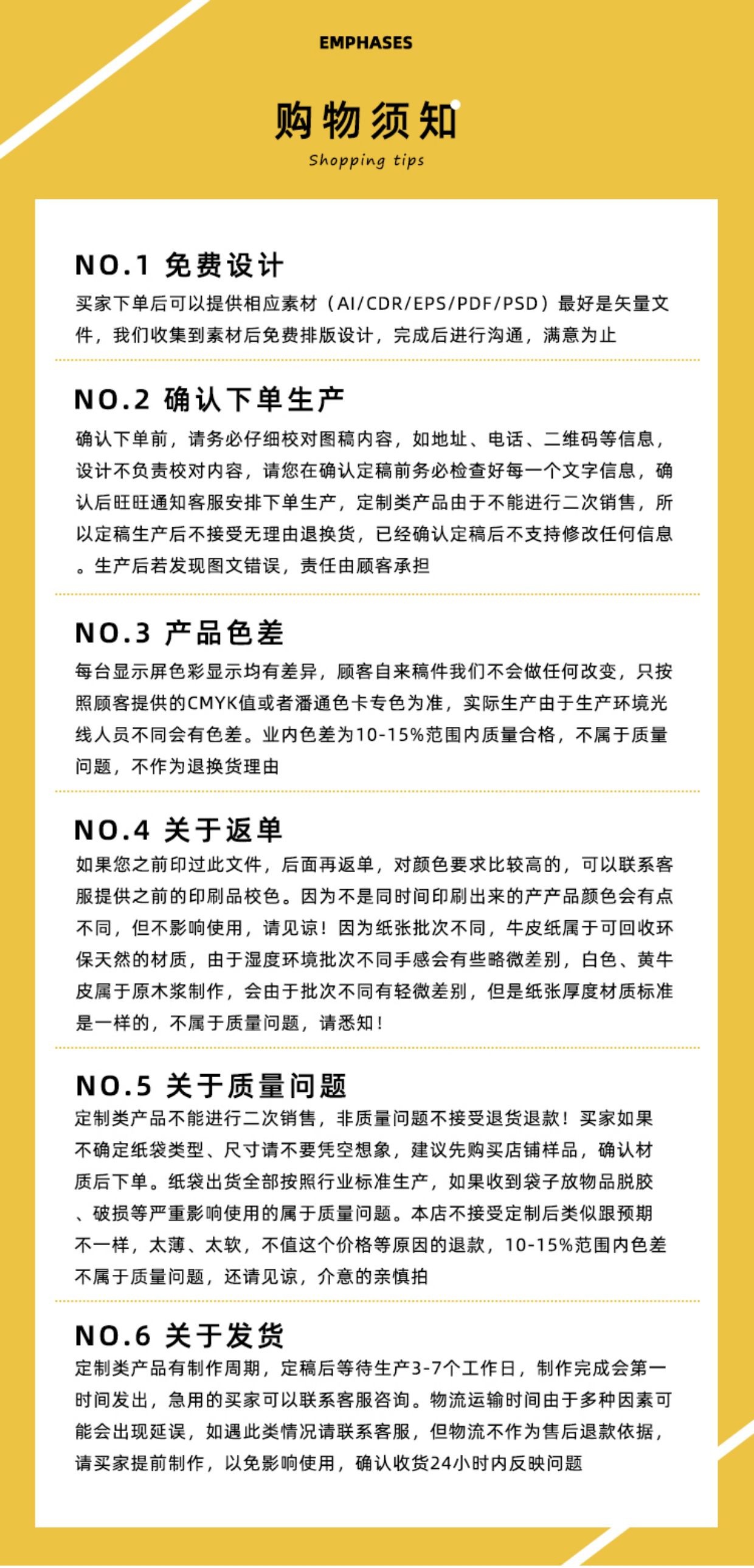 QQ图片20201218113024