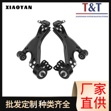 K621231 K621232 �����ڱ��ѩ�������Ʊۡ��ڱۡ����ұۡ�����