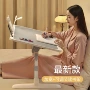 学习简易折叠床上板床
