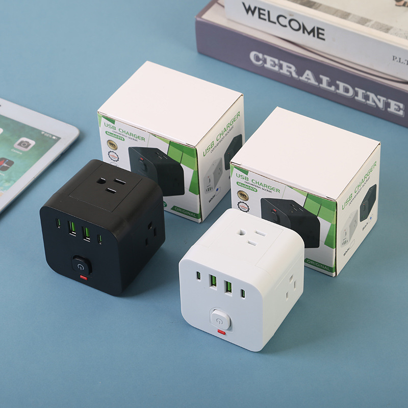 创意魔方插排小巧便携不占空间带 USB 插口插排充电一步到位南美