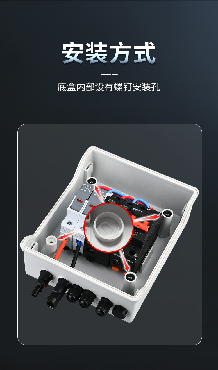 详情2_09