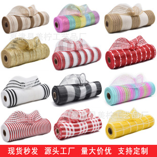�����F؛�羳���N26CM�}�Q���bW�ͻ���h�W���ղʎ�PP�W����